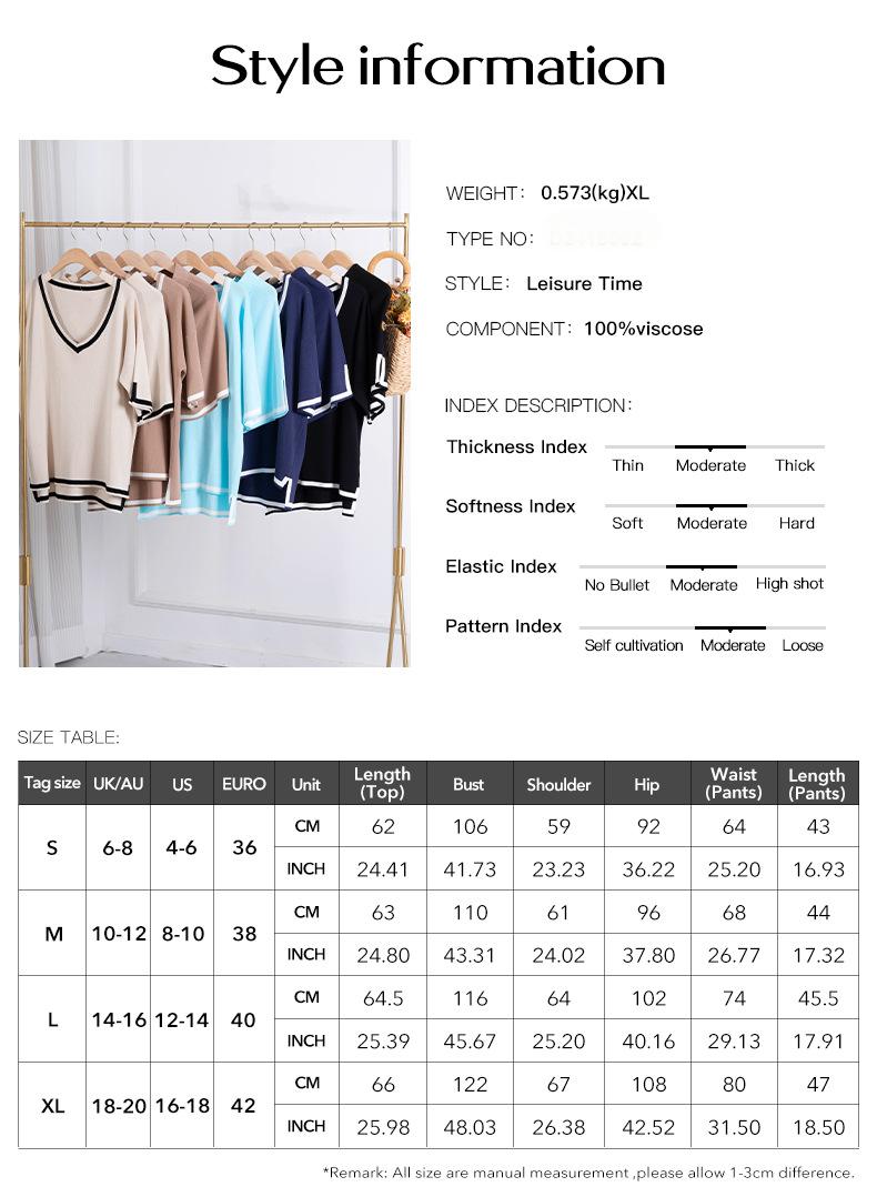 Women's casual loose V-neck sweater set